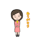 頑張っている人々（個別スタンプ：16）