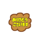 頑張っている人々（個別スタンプ：17）