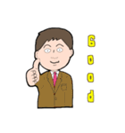 頑張っている人々（個別スタンプ：23）