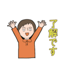 頑張っている人々（個別スタンプ：24）