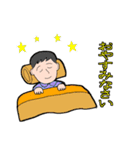 頑張っている人々（個別スタンプ：25）
