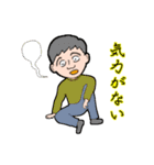 頑張っている人々（個別スタンプ：32）