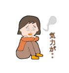 頑張っている人々（個別スタンプ：35）