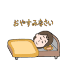 頑張っている人々（個別スタンプ：37）