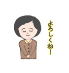 頑張っている人々（個別スタンプ：39）