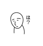 無表情くんのスタンプ（個別スタンプ：6）