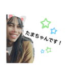 タイ人のたまちゃん（個別スタンプ：1）
