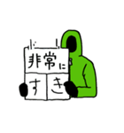 無表情で意思疎通するマン＜やわらか編＞（個別スタンプ：4）