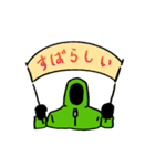 無表情で意思疎通するマン＜やわらか編＞（個別スタンプ：9）