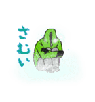 無表情で意思疎通するマン＜やわらか編＞（個別スタンプ：17）