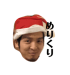 藤枝店（個別スタンプ：5）