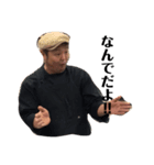藤枝店（個別スタンプ：7）