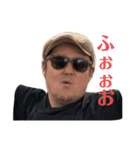 藤枝店（個別スタンプ：8）