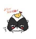 おにぎりネッコ（個別スタンプ：3）
