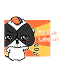 おにぎりネッコ（個別スタンプ：8）