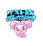 進捗太郎_原稿編（個別スタンプ：4）