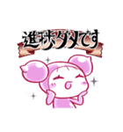 進捗太郎_原稿編（個別スタンプ：5）