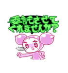 進捗太郎_原稿編（個別スタンプ：7）