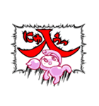 進捗太郎_原稿編（個別スタンプ：8）