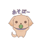 かわいいちびゴル（個別スタンプ：5）