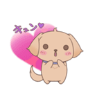 かわいいちびゴル（個別スタンプ：14）