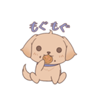 かわいいちびゴル（個別スタンプ：17）