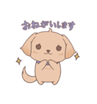 かわいいちびゴル（個別スタンプ：18）
