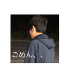 毎日の拓馬。（個別スタンプ：7）
