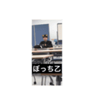 毎日の拓馬。（個別スタンプ：14）