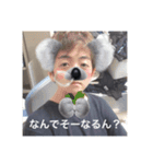 毎日の拓馬。（個別スタンプ：15）