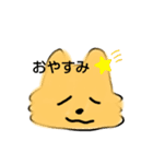 ヨーキーちゃん(あいさつ)（個別スタンプ：2）
