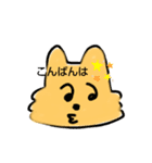 ヨーキーちゃん(あいさつ)（個別スタンプ：4）