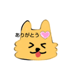 ヨーキーちゃん(あいさつ)（個別スタンプ：5）