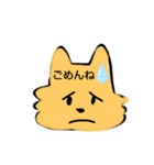 ヨーキーちゃん(あいさつ)（個別スタンプ：7）