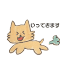 ヨーキーちゃん(あいさつ)（個別スタンプ：9）