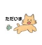 ヨーキーちゃん(あいさつ)（個別スタンプ：10）