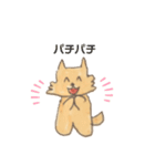 ヨーキーちゃん(あいさつ)（個別スタンプ：11）