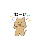 ヨーキーちゃん(あいさつ)（個別スタンプ：15）