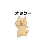 ヨーキーちゃん(あいさつ)（個別スタンプ：16）