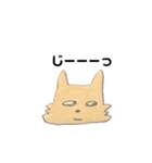 ヨーキーちゃん(あいさつ)（個別スタンプ：29）
