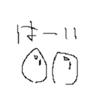 寝て家（個別スタンプ：9）