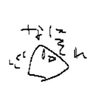 寝て家（個別スタンプ：12）