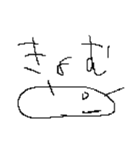 寝て家（個別スタンプ：15）