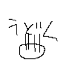 寝て家（個別スタンプ：21）