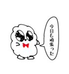 同じポーズしかないふわふわ（個別スタンプ：3）