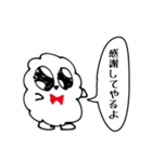 同じポーズしかないふわふわ（個別スタンプ：5）