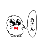 同じポーズしかないふわふわ（個別スタンプ：7）