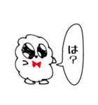 同じポーズしかないふわふわ（個別スタンプ：8）