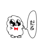 同じポーズしかないふわふわ（個別スタンプ：14）