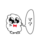 同じポーズしかないふわふわ（個別スタンプ：22）